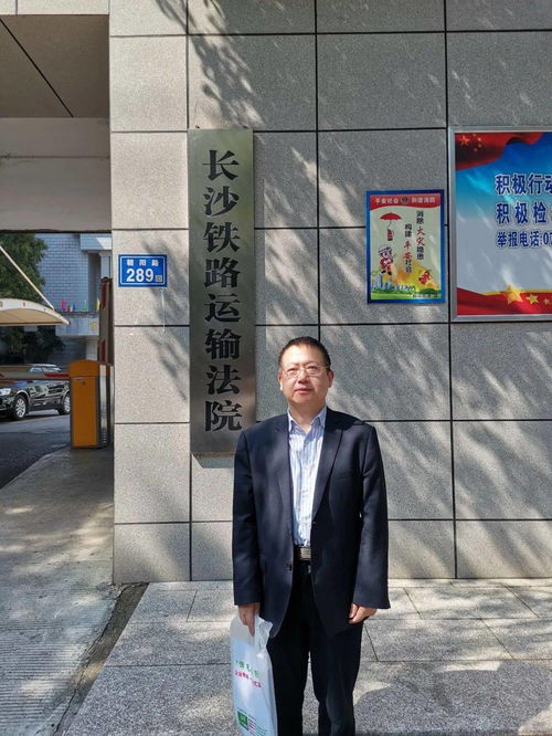 胜诉,继续上诉 湘雅医生江凤林为何 不依不饶