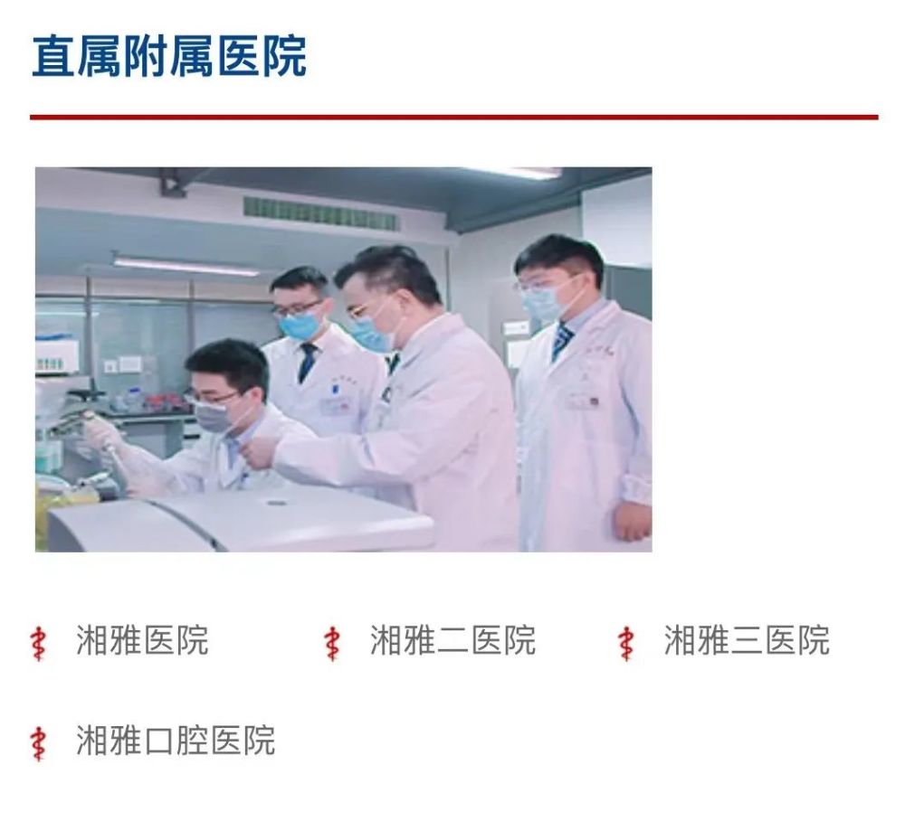 国家卫健委:我国总人口将进入负增长阶段,性别比趋于正常|丁香早读