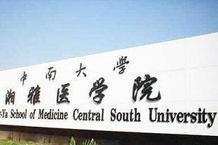 辽宁省招考办发布辽宁省高考考生疫情防控十项提醒