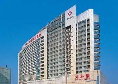 百年湘雅，等你圆梦——走进中南大学湘雅医学院