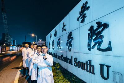 青春不散场 中南大学湘雅医学院2014级临床五年制(附二)208宿舍毕业照背后的故事