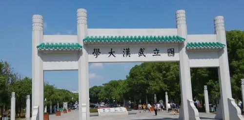 全国临床医学类专业大学排名 中南大学湘雅医学院的卓越地位