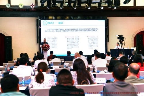 新规发布,90 的中药产品说明书修订势在必行