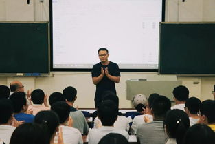 中南大学湘雅医学院2019级新生班会顺利举行